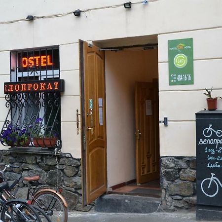 Hostel Ok Hotel เคียฟ ภายนอก รูปภาพ